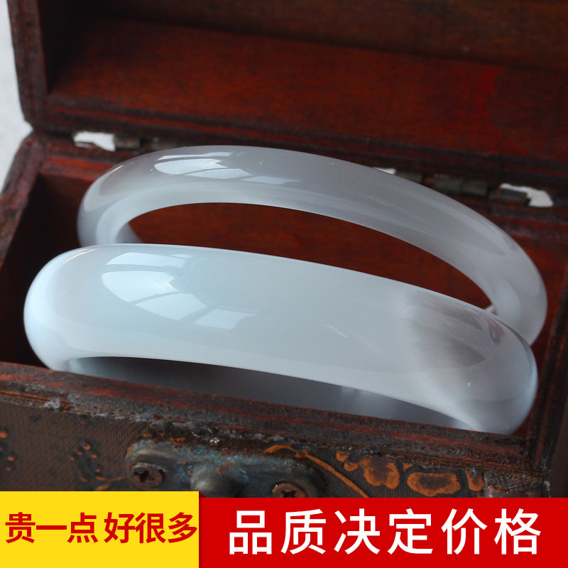 正品白玉猫眼石手镯天然水晶手链女款招桃花手环转运饰品女