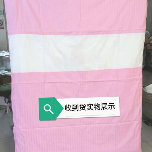 幼儿园床品七件套被子褥子枕芯夏凉被幼儿园午休床品被套褥套枕套
