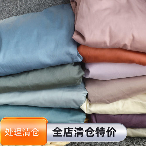 贡缎全棉防滑床垫保护套
