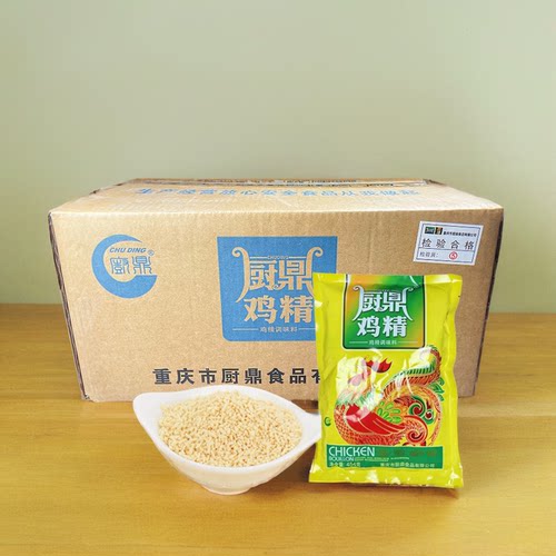 厨鼎鸡精调味料重庆调味品多用途