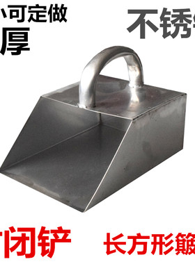 铁亿人不锈钢烤串碳不漏水扫把厚