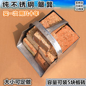 304不锈钢簸箕加厚撮箕垃圾铲子家用公司簸箕畚箕铁畚斗大小定做