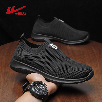 黑色夏季网面鞋回力透气镂空