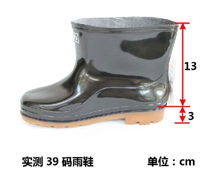 Chaussures - bottes caoutchouc homme WARRIOR - semelle caoutchouc - Ref 963900 Image 3