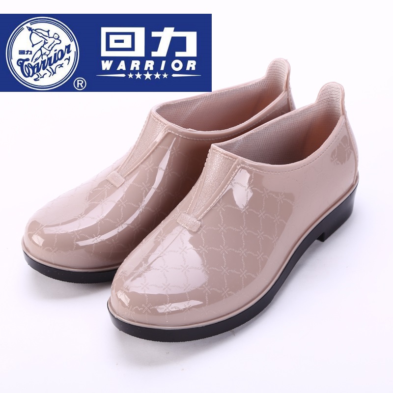 Chaussures en caoutchouc WARRIOR loisir - Ref 931522 Image 4