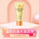 日本进口花印祛痘护肤洗面奶深层清洁毛孔补水保湿 控油抗痘洁面乳
