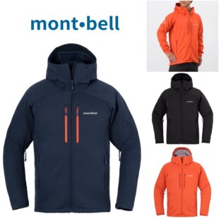 日本MONTBELL Climabarrier 防风抓绒保暖男款软壳衣1106723