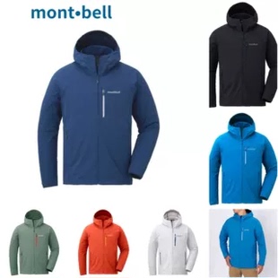 日本montbell户外nomad软壳外套男款舒适连帽外衣4色1106708