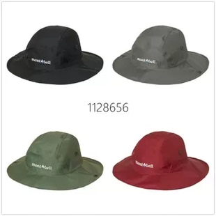 日本montbell户外GTX防水防雨防晒大帽檐渔夫帽子1128656 可侧扣