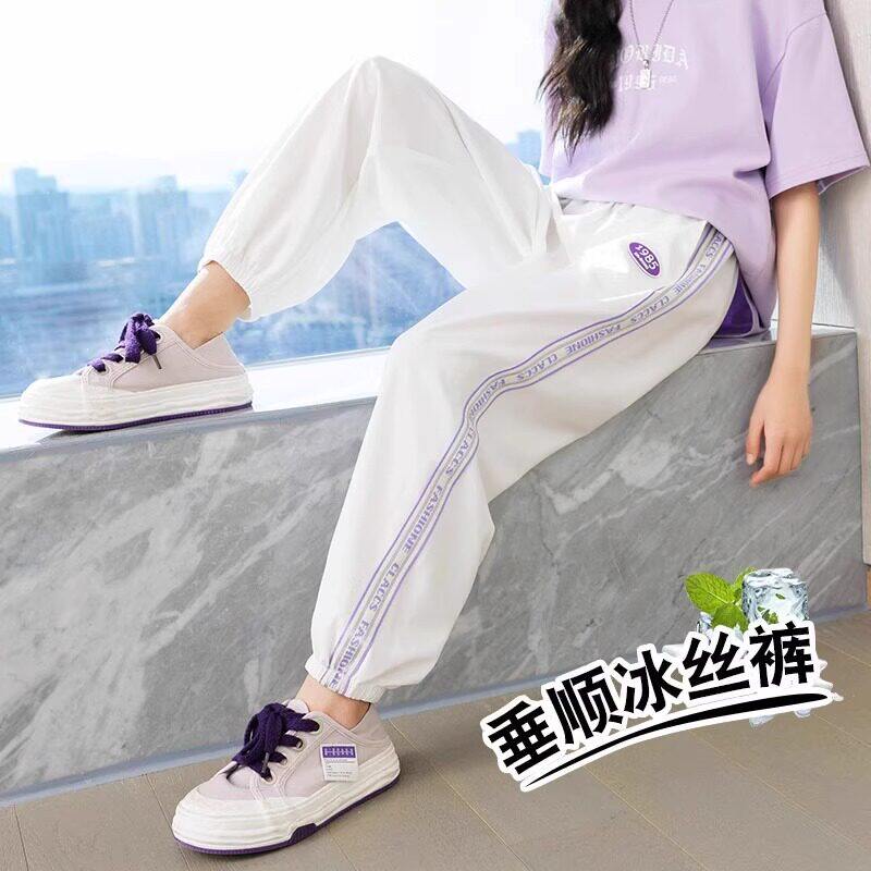女童防蚊裤夏季薄款冰丝运动裤女孩夏装裤子2026新款中大儿童女裤