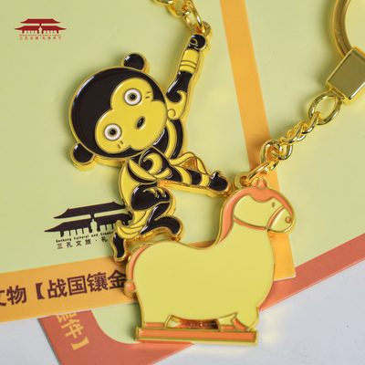 曲阜孔庙文创纪念品创意挂件玉马当先才高识猿励志金属钥匙扣