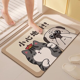 吾皇猫浴室地垫防滑门口吸水洗手间脚垫小尺寸薄款速干超强高级感