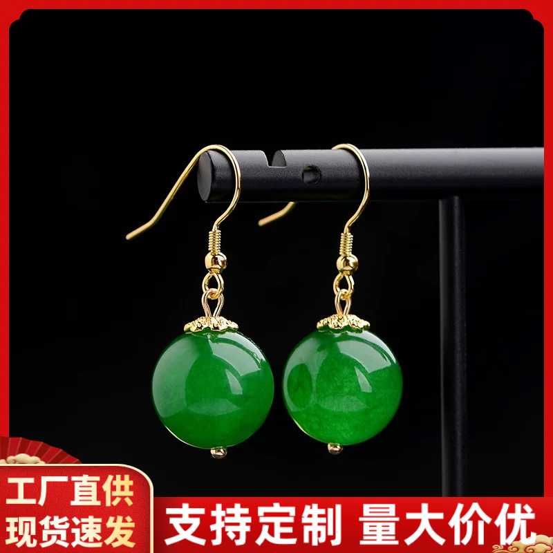绿玉髓耳坠女中式风格仿玉石耳环绿色简约耳钩旗袍复古耳饰