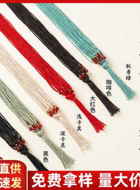 饰品手工编织项绳玉石无事牌挂绳玉佩平安扣吊坠项链绳子调大小