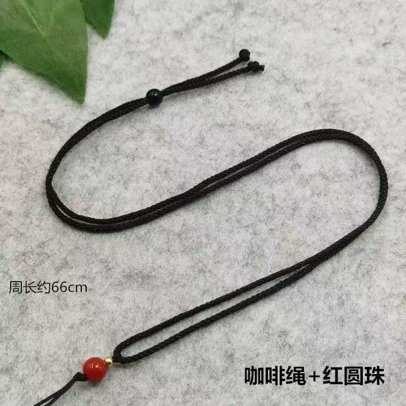 朱砂红顶珠吊坠绳diy手工穿珠绳钥匙扣绳朱砂手链手串红绳