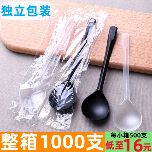 雅嘉乐一次性勺子独立包装