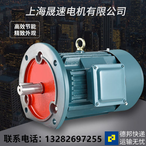三相异步电动机Y80M2-4极0.75KW 全新铜国标电机马达YE2电机380v