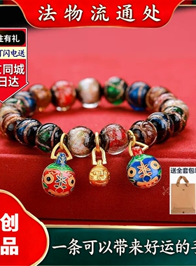 雍和门古法金沙香灰琉璃吞金兽