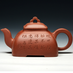 海庄紫砂茶具纯全手工茶壶原矿紫泥名家蔓生式如意觚菱刻绘收藏品