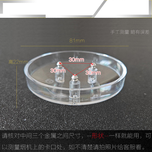油烟机配件大全滤网油杯油盒