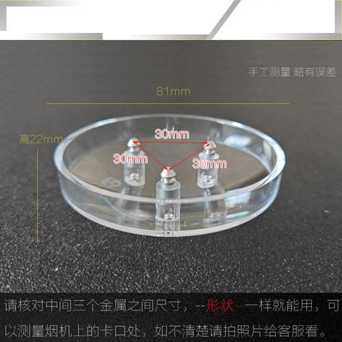 油烟机配件大全滤网油杯油盒