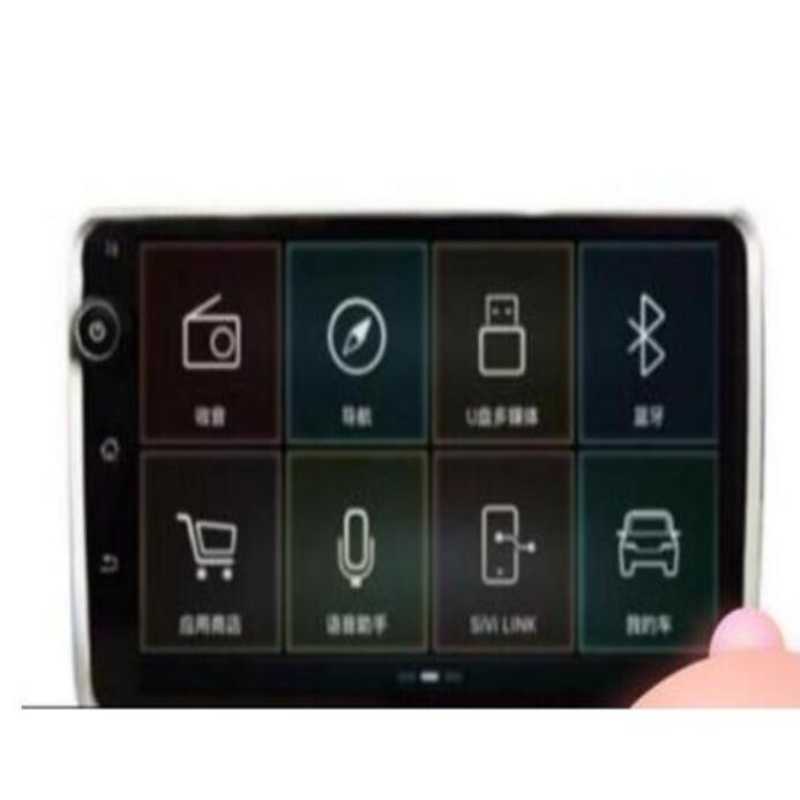 适用于 德赛西威 NV5017大众中控导航 汽车导航一体机 钢化膜防反光