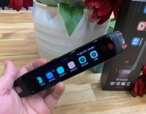 适用于大蓄作业帮学习笔第二代大屏版屏幕原装膜软性钢化膜防指纹膜