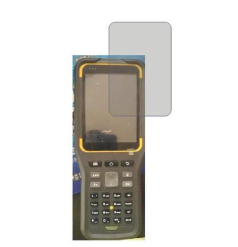 适用于中海达手簿ihand30屏幕防窥膜 高清防指纹类纸膜防蓝光防爆膜
