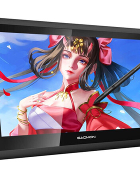 适用于高漫（GAOMON）G16数位屏屏幕纤维钢化类纸膜防眩光肯特纸膜