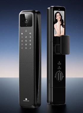 适用适用于德施曼智能门锁Q50FMax 屏幕类纸膜防蓝光软钢化保护膜防指纹水凝膜防反光磨砂膜