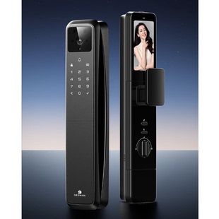 适用适用于德施曼智能门锁Q50FMax 屏幕类纸膜防蓝光软钢化保护膜防指纹水凝膜防反光磨砂膜