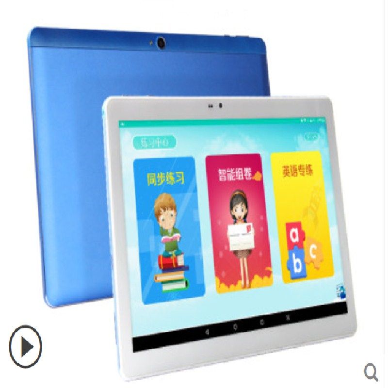 适用适用于 好记星T20学习机10.1寸平板高清类纸膜 防爆防窥防蓝光贴膜