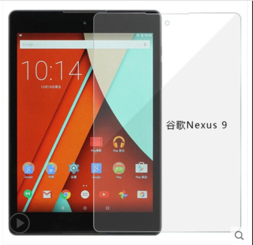 适用于Google谷歌Nexus 9平板防蓝光膜 类纸膜 高清防刮花防爆屏
