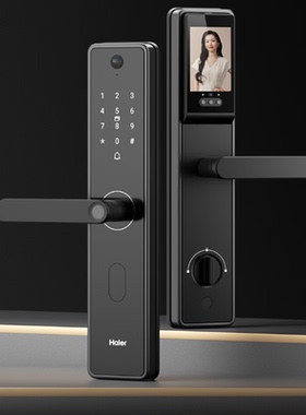 适用适用海尔（haier）智能门锁V17Pro 屏幕类纸膜防蓝光软钢化保护膜防指纹水凝膜防反光磨砂膜