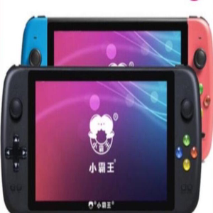 大蓄适用 小霸王游戏机  q900屏幕 高清防刮花钢化防蓝光保护贴膜