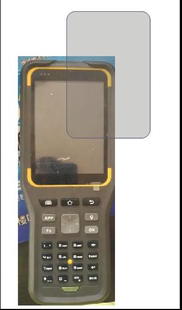 适用于中海达手簿ihand30手机屏幕钢化软膜防爆防窥膜全屏幕类纸膜