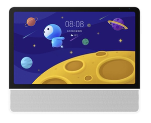 适用于华为HUAWEI小精灵学习智慧屏屏幕膜纤维钢化防蓝光防刮类纸膜