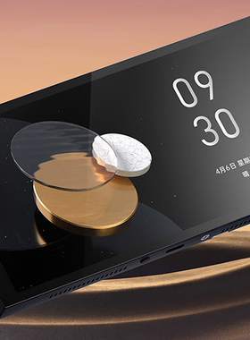 适用于于Aqara绿米集悦妙控屏S1 Plus 平板屏幕贴膜软性钢化膜 防蓝光护眼膜高清防刮防指纹膜