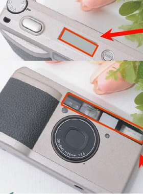 适用于理光GR1S相机贴膜是红色箭头地方 屏幕膜软性钢化膜 防爆防摔膜高清防指纹保护膜防刮磨砂防反光膜