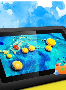 适用 XPPen数位屏Artist 12 Pro联名款平板膜钢化贴膜 书写类纸膜 高清防指纹膜 防蓝光磨砂清晰防反光膜