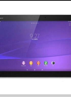 适用适用于 索尼XPERIA Z2 TABLET 平板屏幕贴膜钢化软膜防爆膜