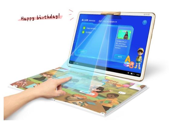 适用于读书郎 学习机C10XS 学生平板防蓝光高清防指纹类纸膜完好护屏