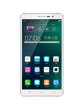 适用适用于于vivo xplay 3s 手机屏幕贴膜软性钢化膜护眼防蓝光膜磨砂膜高清防刮防指纹保护膜