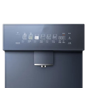 适用适用于COLMO高端管线机DA05 RA09壁挂式直饮机 软性钢化防爆膜防蓝光高清防指纹膜绘画类纸贴膜保护膜