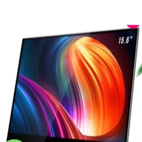 适用 INNOCN N1U 15.6寸便携显示器 防蓝光钢化防刮 肯特类纸贴膜