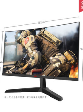 适用于于HKC SG27C 27英寸小金刚显示器屏幕高清防反光膜 防蓝光防爆膜