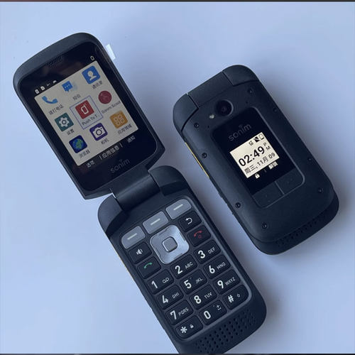 适用适用于于硕尼姆xp3900 xp3 plus户外中文翻盖手机内+外屏幕膜 屏幕贴膜软性钢化膜护眼防蓝光膜磨砂膜高
