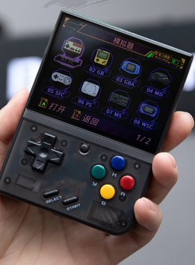 适用于于MIYOO Mini+ plus 屏幕贴膜软性钢化膜高清高透膜防刮膜防摔防爆膜磨砂膜防反光防指纹磨砂膜防蓝光