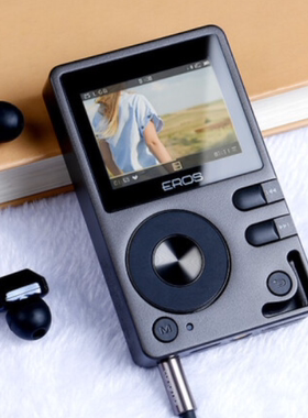 适用爱国者（aigo） EROS QⅡ播放器屏幕膜 纤维钢化防爆防刮膜