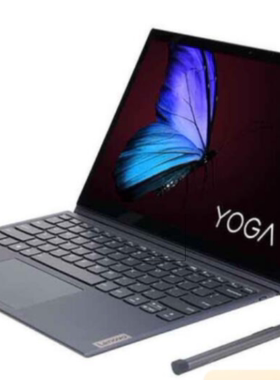 适用2020款联想YogaDuet 13寸笔记本屏幕防窥膜 高清防反光防爆蓝